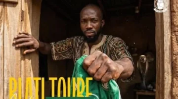 صفقة ليبية جديدة.. أهلي طرابلس يضم نجم بيراميدز لتدعيم صفوفه في يناير